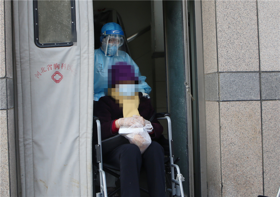 ChinaDaily tweet picture