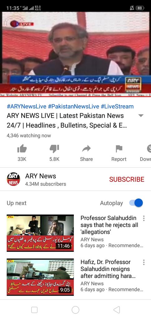 Geo news live ary news live