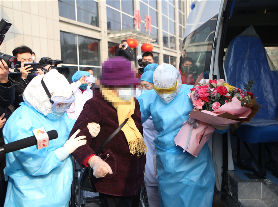 ChinaDaily tweet picture