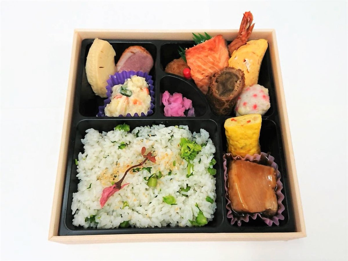 西武池袋本店 グルメレポート 津多屋の3月限定弁当は 彩り豊かな 菜の花幕の内弁当 です 春らしい香りの菜の花ご飯に 鮭麹焼や牛蒡巻 豚角煮を添えて 食べ応えもたっぷり 津多屋 リトルシェフ 菜の花幕の内弁当 税込1 134円 地下1階 南 西武池袋本店 グルメレポート 津多屋の3月限定弁当は 彩り豊かな 菜の花幕の内弁当 です 春らしい香りの菜の花ご飯に 鮭麹焼や牛蒡巻 豚角煮を添えて 食べ応えもたっぷり 津多屋 リトルシェフ 菜の花幕の内弁当 税込1 134円 地下1階 南