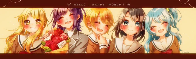 ハロハピちゃん(先月描いたのを繋げた) 
