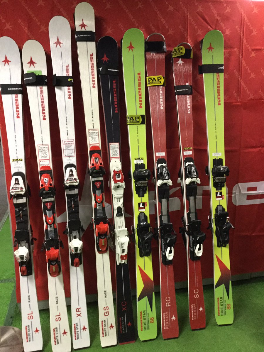 3/7、8(土日)クナイスル試乗会開催！ 開催時間:10〜15時頃 受付:ホテル