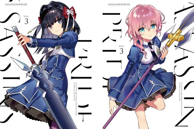 アサシンズプライド アニメ無料動画配信 ニコニコのアニメサイト Nアニメ