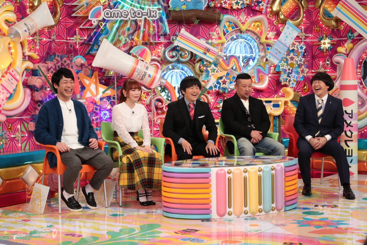 アメトーーク テレビ朝日公式 3月日 金曜よる7時 アメトーーク ゴールデン3時間spやるよ 絵心ない芸人 ビビリ 1グランプリ マエケン ロンブー淳 霜降り明星 Exit ミルクボーイ ぺこぱシュウペイ 乃木坂46堀未央奈 And More
