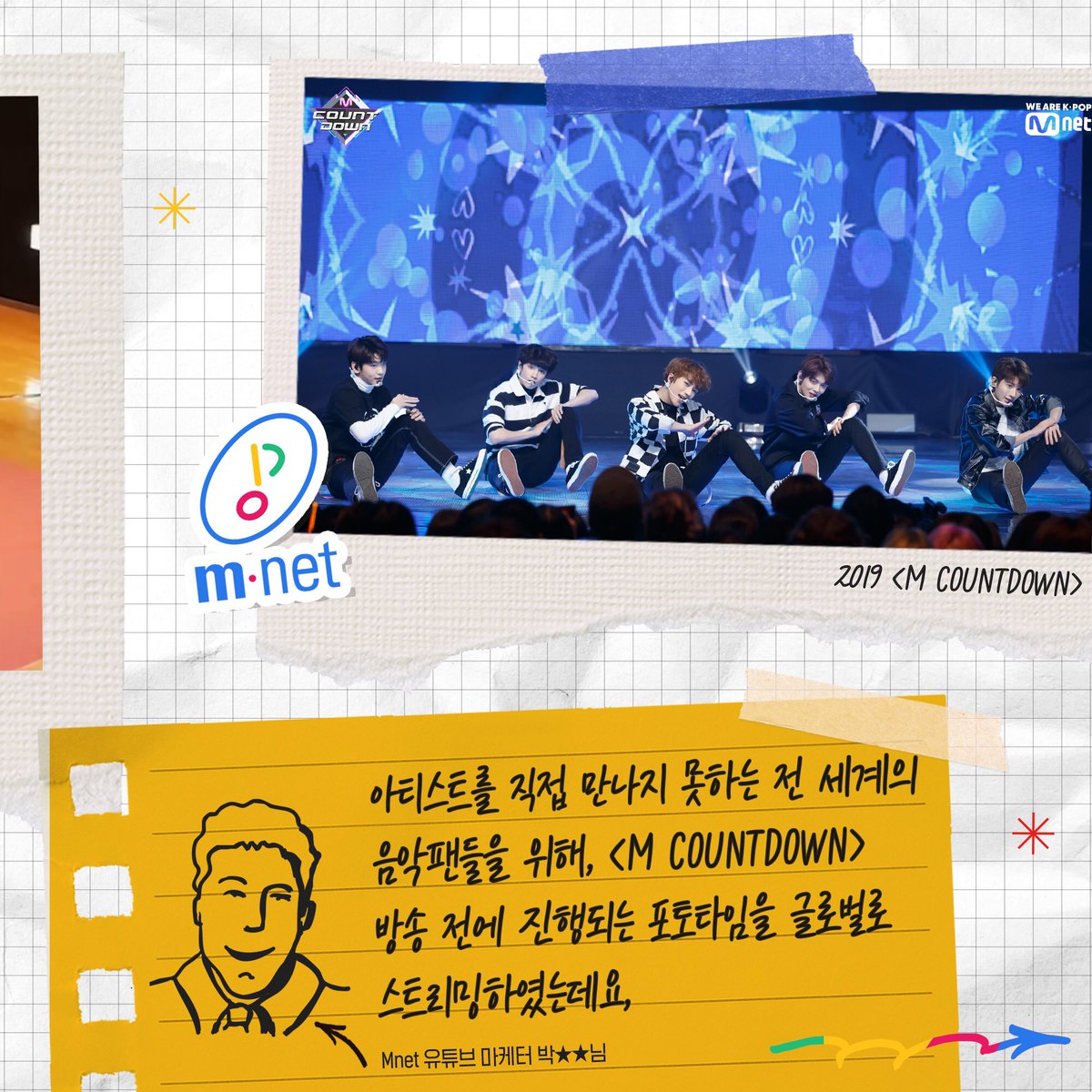 MnetKR's tweet image. [#Mnet] 25 Moments of Mnet #12-13. 디지털 세상에서 함께하는 즐거움을 공유한 Moments

지난 25년간 여러분과 함께 달려온 Mnet!

25주년 Mnet과 함께한 인물들이 선정한 Mnet의 빛나는 25가지 순간, 그 여섯 번째 Moment를 공개합니다✨

#엠넷 #MusicNetwork #Since1995 #25Mnet #25MnetWeek