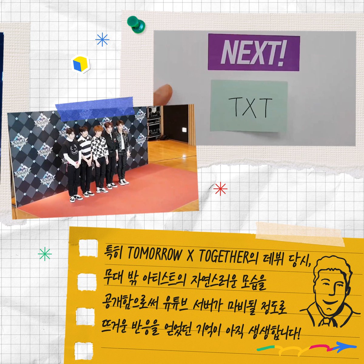 MnetKR's tweet image. [#Mnet] 25 Moments of Mnet #12-13. 디지털 세상에서 함께하는 즐거움을 공유한 Moments

지난 25년간 여러분과 함께 달려온 Mnet!

25주년 Mnet과 함께한 인물들이 선정한 Mnet의 빛나는 25가지 순간, 그 여섯 번째 Moment를 공개합니다✨

#엠넷 #MusicNetwork #Since1995 #25Mnet #25MnetWeek