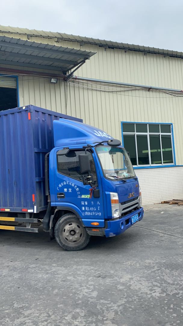 mariascargo's tweet photo. Our clients can now contact their suppliers to deliver their merchandise to our warehouse in Guangzhou,china👍 https://t.co/dcJYkPI6Nk