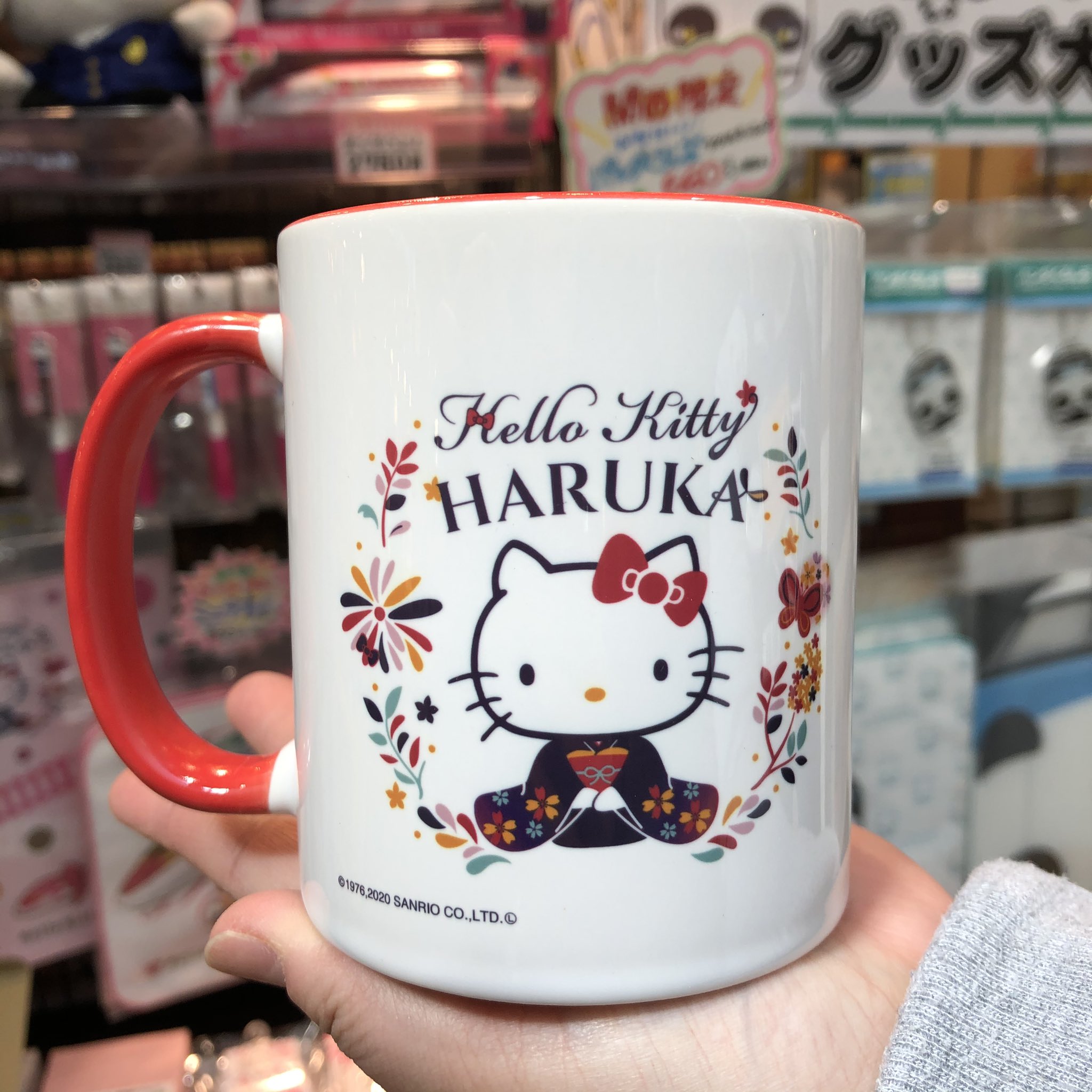 ８月末まで　ハローキティ 地域限定　マグカップ まとめ売り 8月末まで ハローキティ 地域限定 マグカップ まとめ売り
