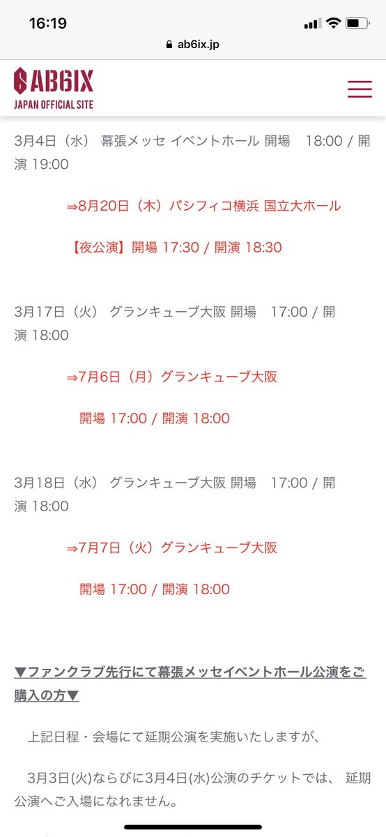 _IGS6's tweet photo. 私！四月から新社会人！10月まで有給は使えない！ハイ終わり！解散！お疲れ様でした！ https://t.co/KLJ44IutfI