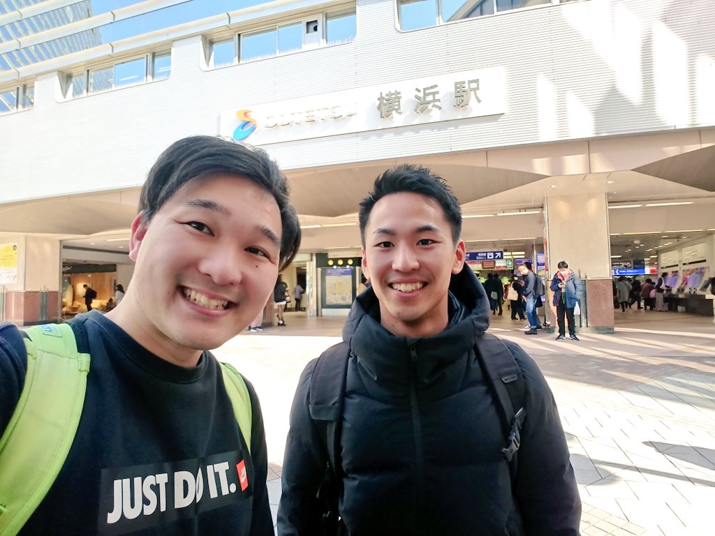 後藤学園 後藤学園