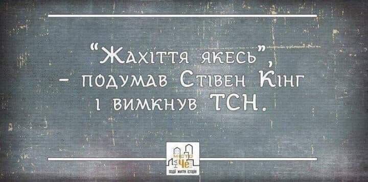Кадрові рішення щодо керівництва митниці буде прийнято після аудиту, - Шмигаль - Цензор.НЕТ 3692
