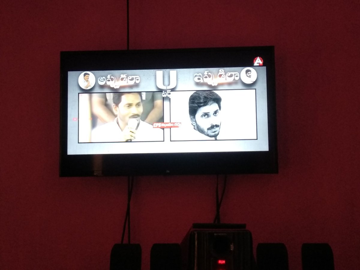 SEKHAR_JSP's tweet photo. బొమ్మ చావా కొట్టారుగా 🔥🔥🔥🔥
@EstrellaDePoder @TylerDurden_ @ChhBong https://t.co/mnvl4OvbP3