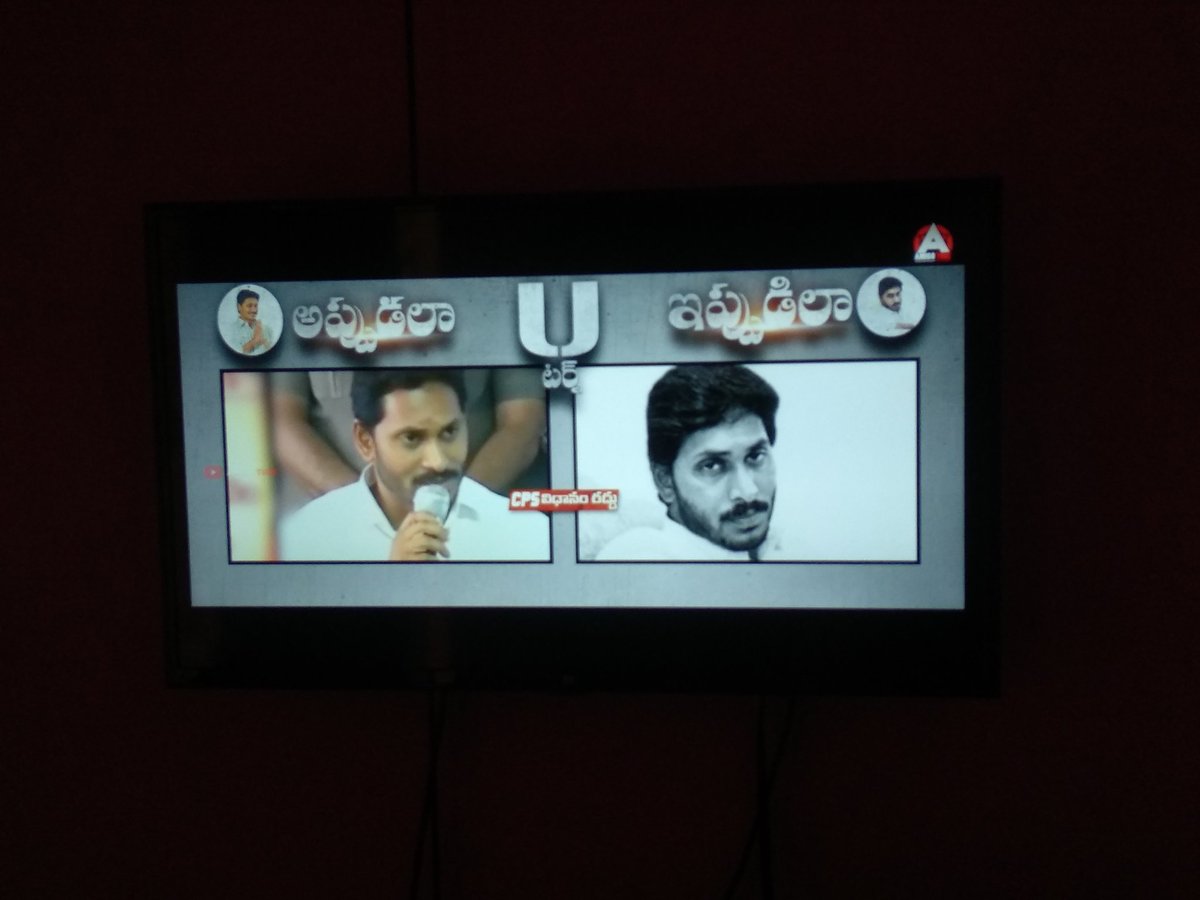 SEKHAR_JSP's tweet photo. బొమ్మ చావా కొట్టారుగా 🔥🔥🔥🔥
@EstrellaDePoder @TylerDurden_ @ChhBong https://t.co/mnvl4OvbP3