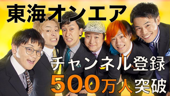 Popular Tweets Of Uuum 1 تحليلات تويتر الرسومية الخاصة بهوتويت Whotwi