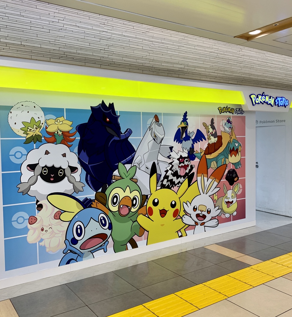 ポケモンセンターnakayama ポケモンストア 東京駅店の壁画 絵は同じですが 店奥の出入口が狭くなった分 少し横長になりました T Co Osa51rpf2q Twitter