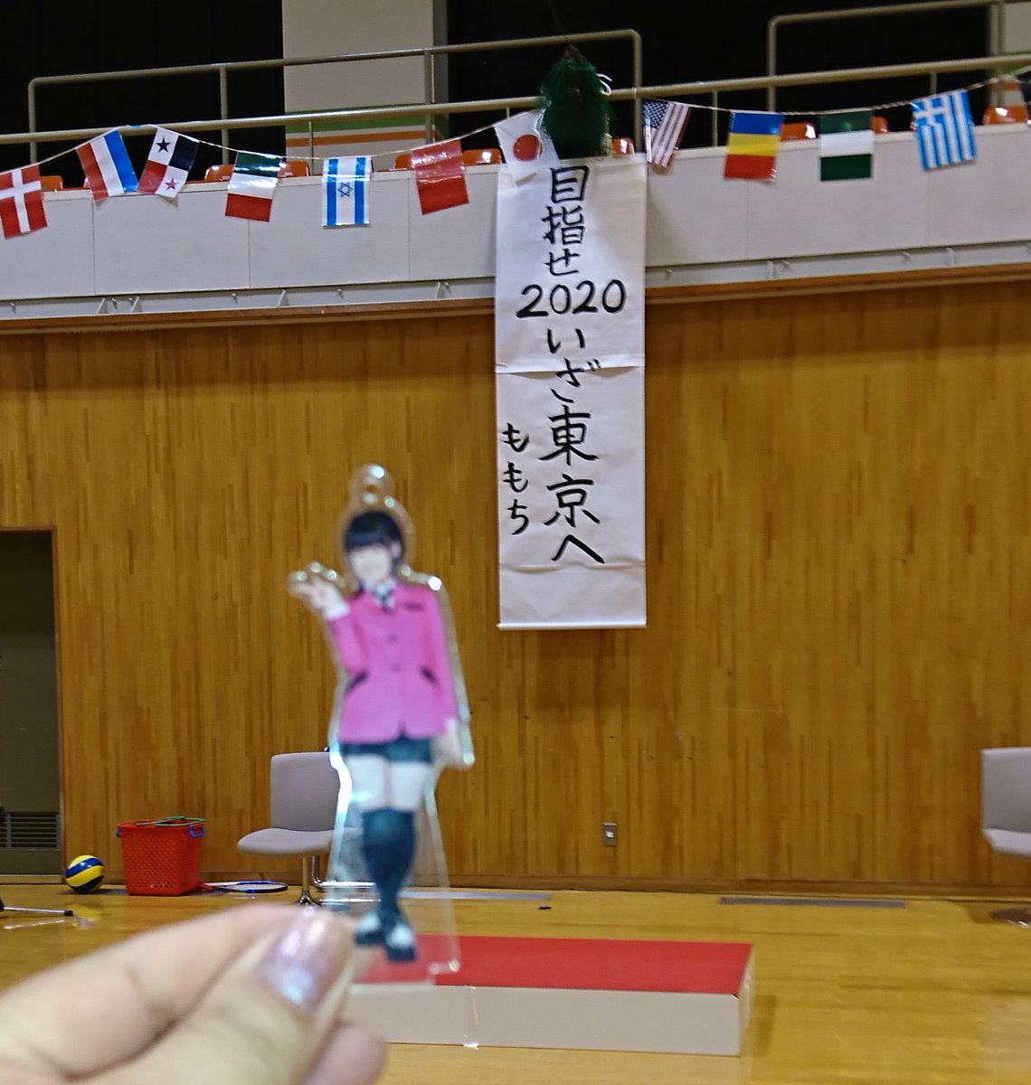 ももち28ちゃい ももち28ちゃい