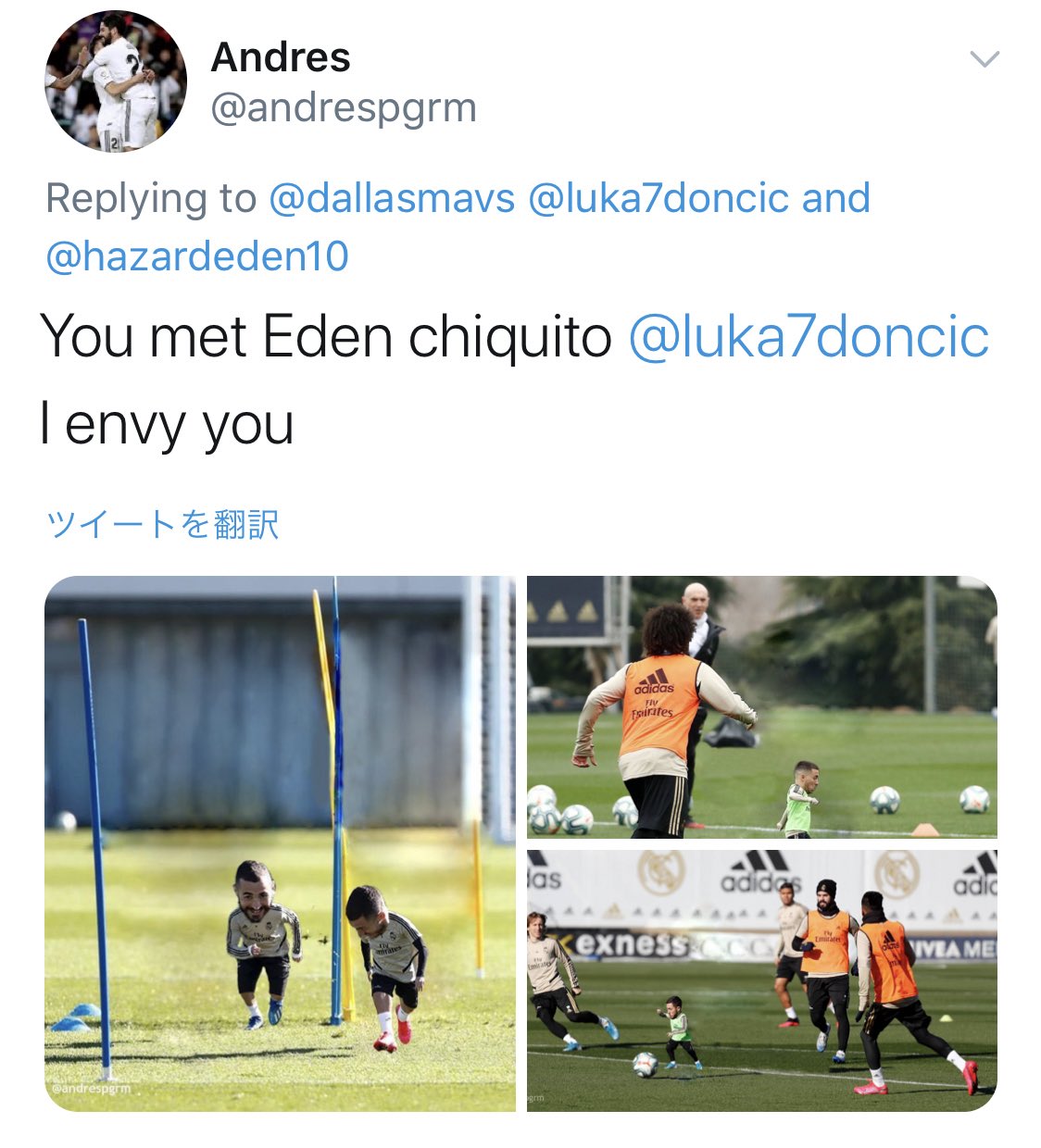 超サッカー速報 動画あり アザールがイジられ過ぎワロタw 超サッカー速報 動画あり アザールがイジられ過ぎワロタw