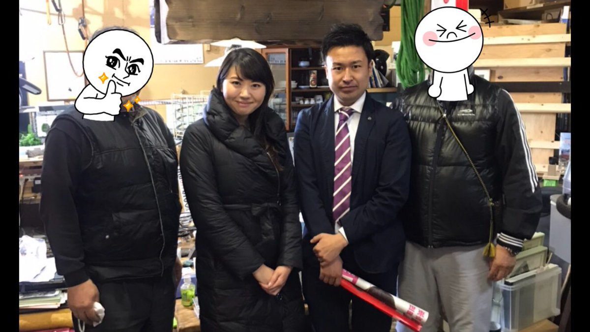hisanobu_ushida's tweet photo. 昨日は #七海ひろこ さんに来て頂き
、私の町内会や他町会さん、近隣住民の皆様へ、ご挨拶まわりを行いました。私所属の町会副会長様にも全面的なご協力頂き、北区他豊島区含め、地元の方をたくさんご紹介頂きました♪二人には是非バッチを付けて頂きたいとありがたい激励頂きました！
@hiroko_nanami https://t.co/mj7Swy07Bv