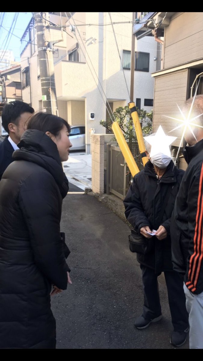 hisanobu_ushida's tweet photo. 昨日は #七海ひろこ さんに来て頂き
、私の町内会や他町会さん、近隣住民の皆様へ、ご挨拶まわりを行いました。私所属の町会副会長様にも全面的なご協力頂き、北区他豊島区含め、地元の方をたくさんご紹介頂きました♪二人には是非バッチを付けて頂きたいとありがたい激励頂きました！
@hiroko_nanami https://t.co/mj7Swy07Bv