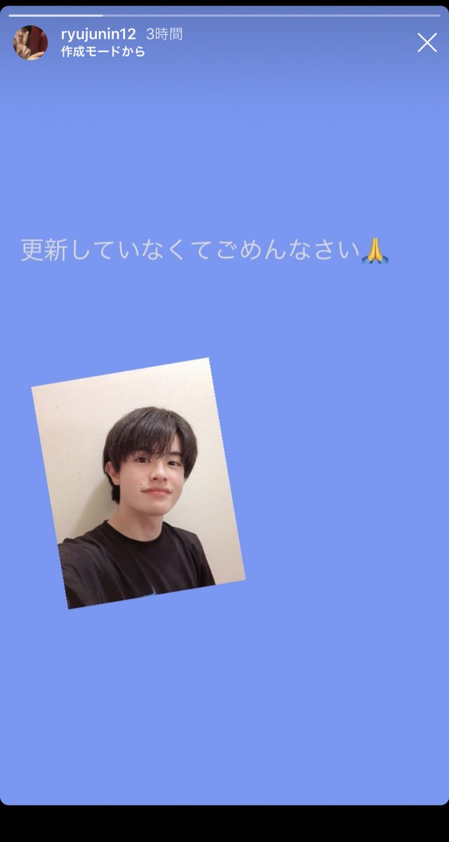 a1026a2001's tweet photo. 俺の推し爆イケじゃん。

#佐藤隆士 https://t.co/Ez1MK2LeKF