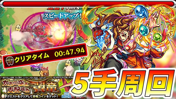 ふうやさん の人気ツイート 1 Whotwi グラフィカルtwitter分析