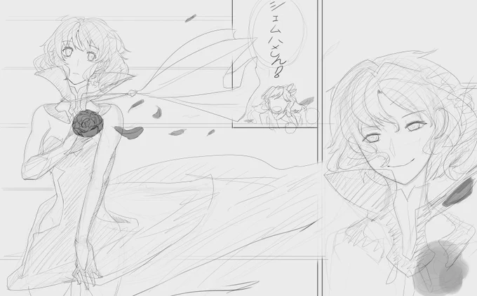「そう、我こそがこの星の最後のアヌンナキ、シェム・ハである。なんでも申してみょう、我が愛しきルル・アメルよ」

ただぼーっとしていたのに急に呼ばれて取り合えず笑って見せるシェム・ハという幻覚が行き成り見えたので
シェムハさんには黒い薔薇が似合うと思うのです 