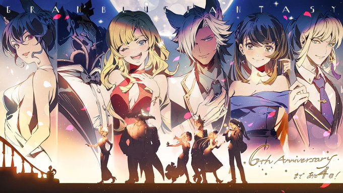グラブル ロベリア加入に向けてザ タワー5凸達成 6周年前夜祭キャンペーンに続いて6周年キャンペーンでもアーカルムパスポートの追加発行が続いてくれるか 日々是グラブる