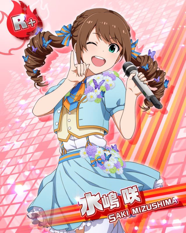 SideM 水嶋咲 🔥SSR 水嶋 咲 登場！🔥 SSR 【チャーミングボウラー】水嶋 咲 最大