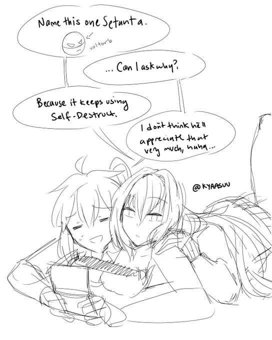 day 49: i am playing pokemon again

#fgo #fatego 