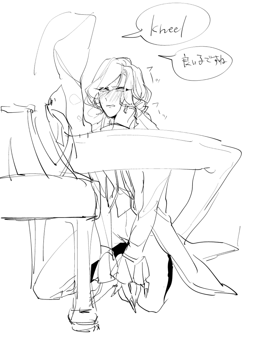 dom/subパロリパジョゼも気に入ってる 