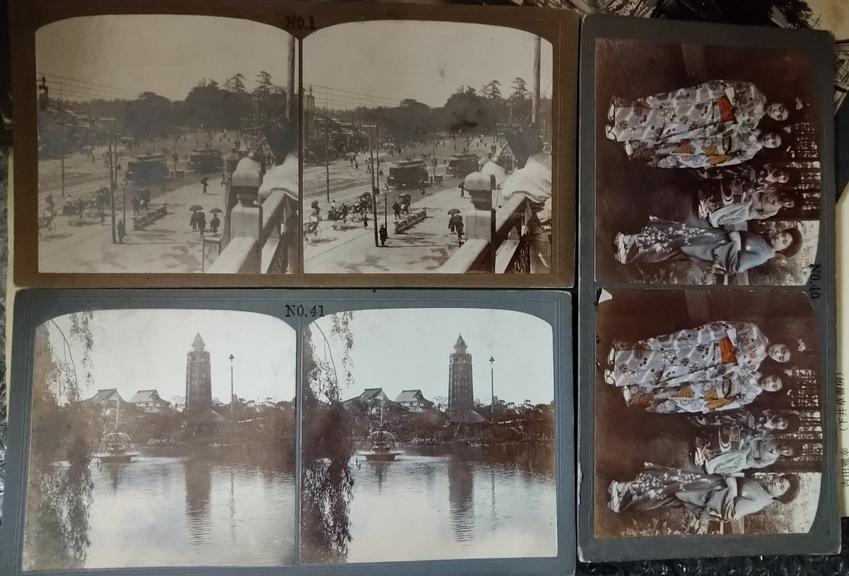 ট ইট র 木挽堂書店 新入荷紹介 明治期ステレオ写真 左上 1 場所がわかりません 左下 41 浅草瓢箪池 凌雲閣 十二階 があります 右 40 舞妓 万国実体写真協会 製作です 歌舞伎 Kabuki 古本 鶏卵写真 芸者 T Co