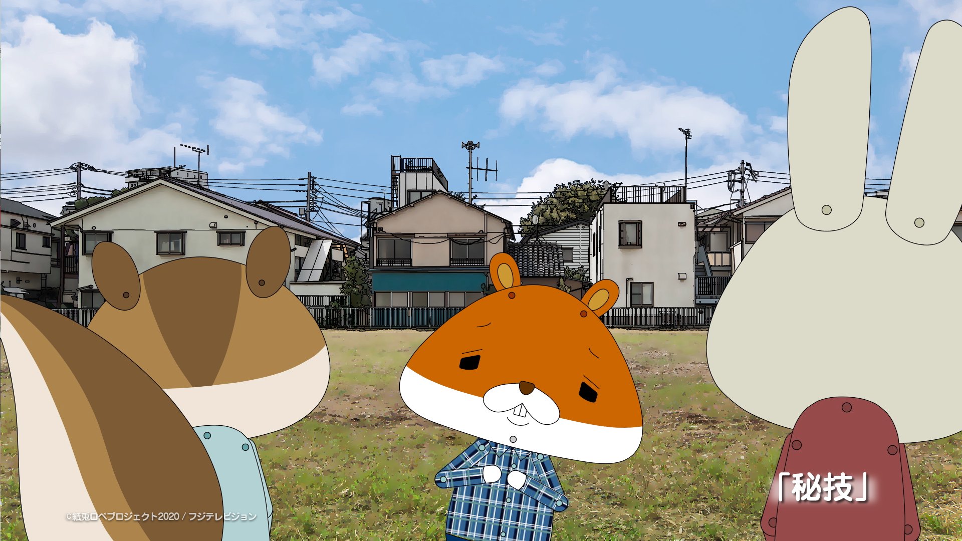 紙兎ロペ 公式 紙兎ロペ 公式