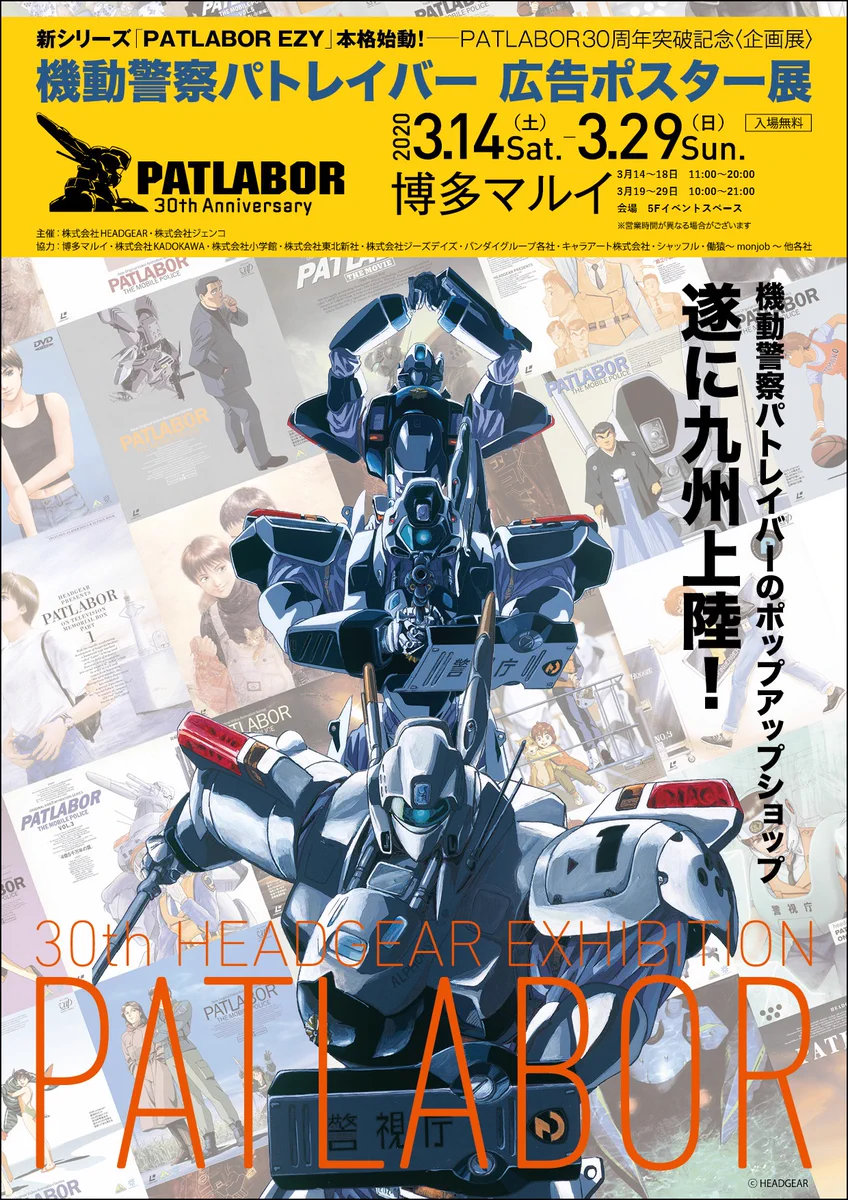 ESaYfvXUEAE7HPz?format=webp&
