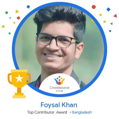 CrowdsourceBD's tweet image. Congratulations @Foysalk1 for being awarded as a top contributor from Bangladesh 🇧🇩

#GoogleCrowdsource
#CrowdsourceByGoogle
#ShareYourWorld
#HappyCrowdsourcing