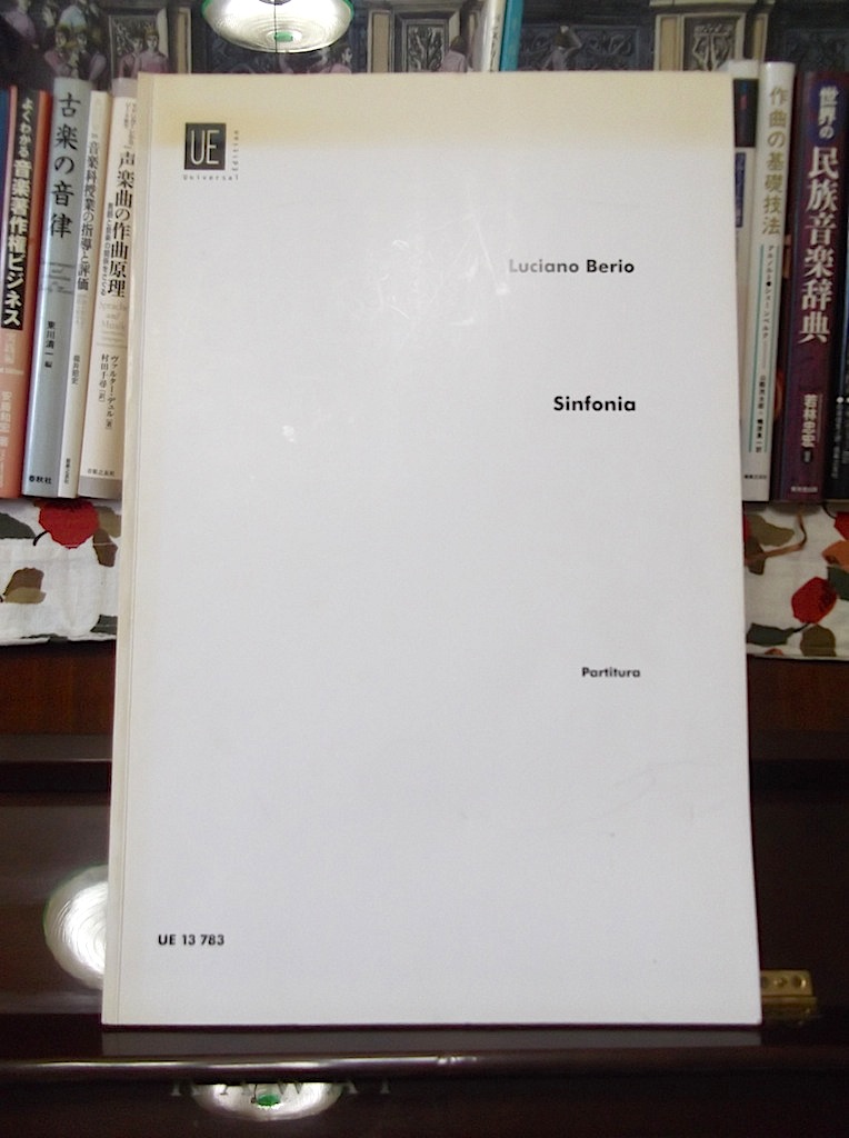 マウリシオ カーゲル