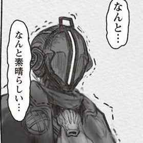 @nrkBz 実に 最高.... 
