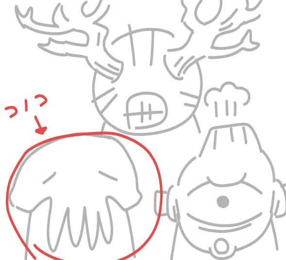 目当ての絵は見つかりませんでした ざんねん 