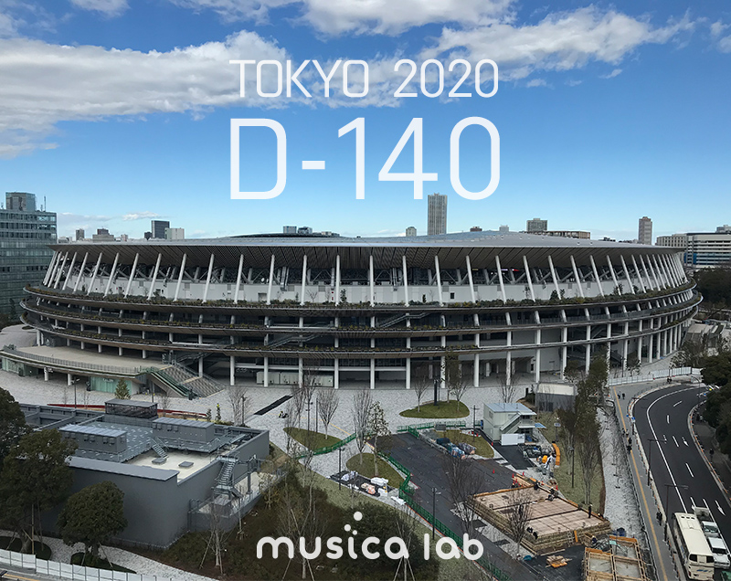 musicalab_d's tweet photo. 東京五輪D-140!!

全世界がコロナウイルスを克服し、

東京でオリンピックを共にすることを願います。🙏

オリンピックのために頑張っている選手がいます。私達も頑張りましょう!🤗 https://t.co/HgUFglojQ2