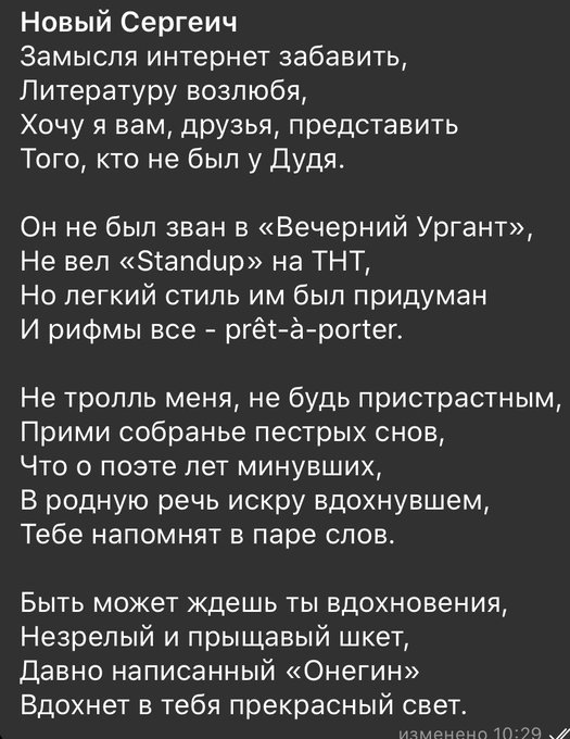https://pbs.twimg.com/media/ESacIpNU8AAG4oz?format=jpg&amp;name=small