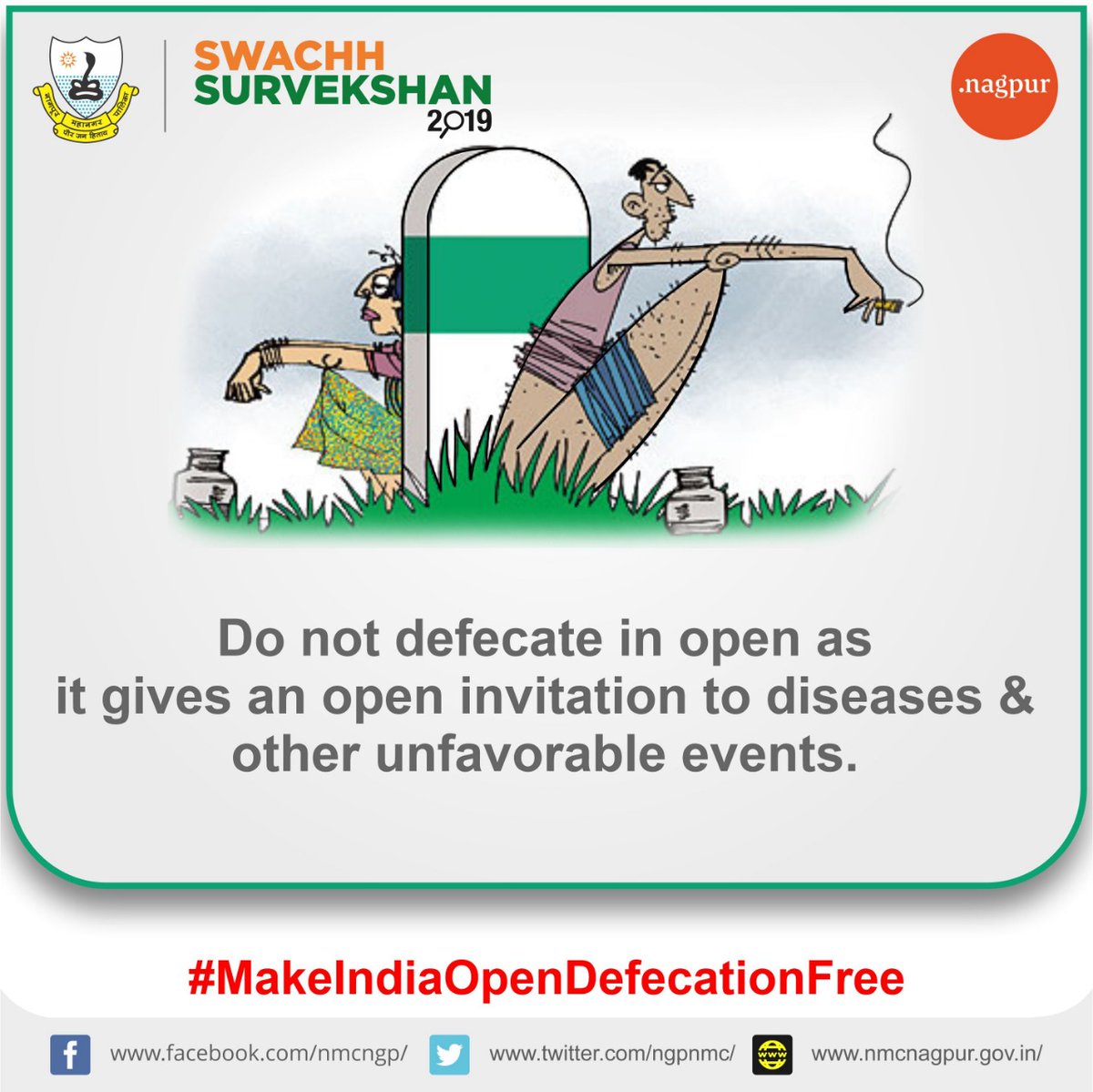 ngpnmc's tweet photo. Stay free from diseases, use the toilets and DO NOT defecate in open. 

#ODF #OpenDefecationFreeIndia @MoHFW_INDIA @SwachhBharatGov @swachhbharat https://t.co/uZc780uZ9S