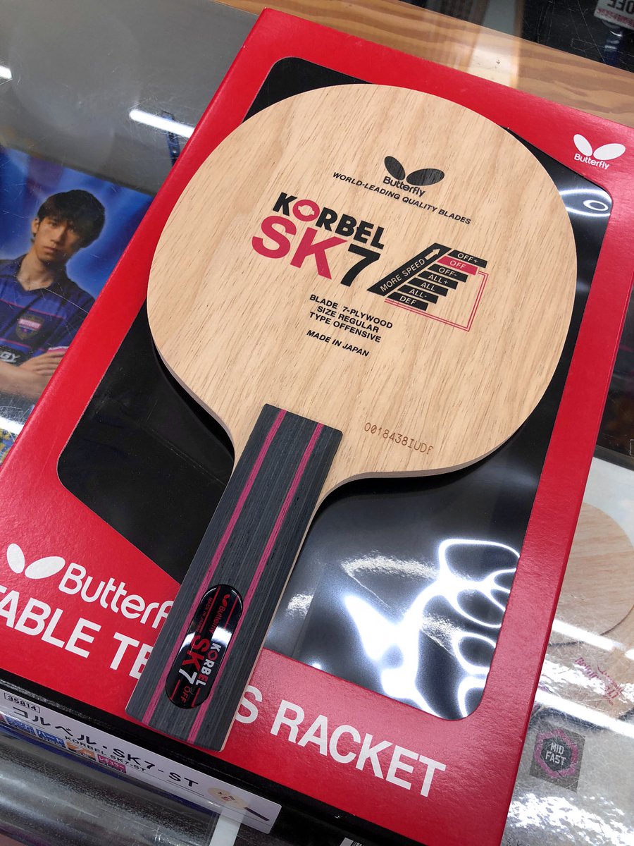 最大95%OFFクーポン 吉村真晴 limited Edition