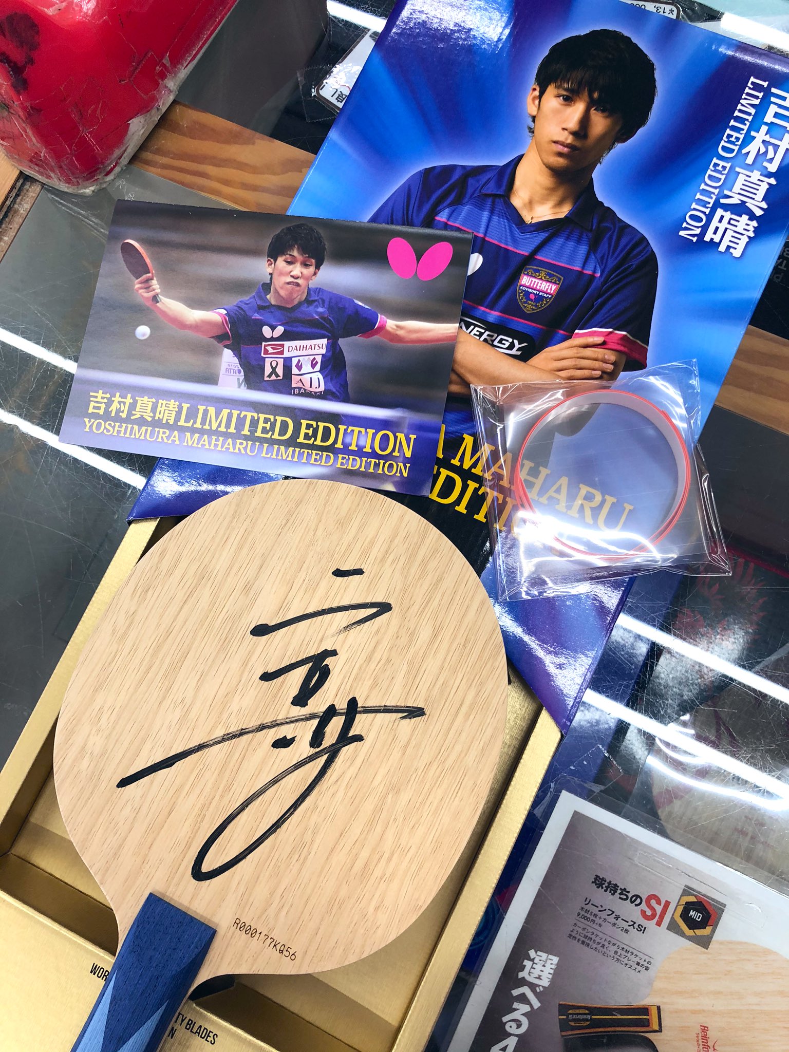 サイトウスポーツ on X: 