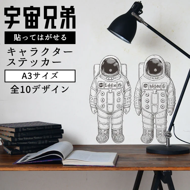 壁紙屋本舗 on X: 