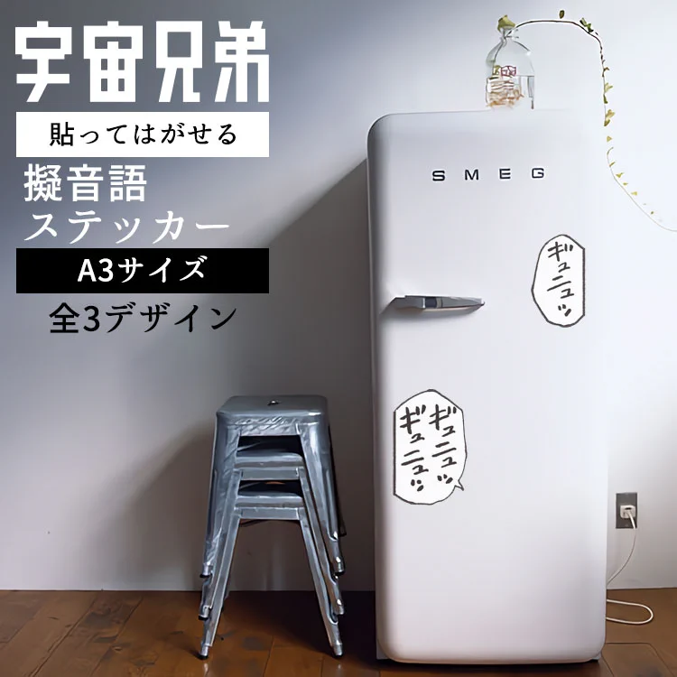 壁紙屋本舗 on X: 