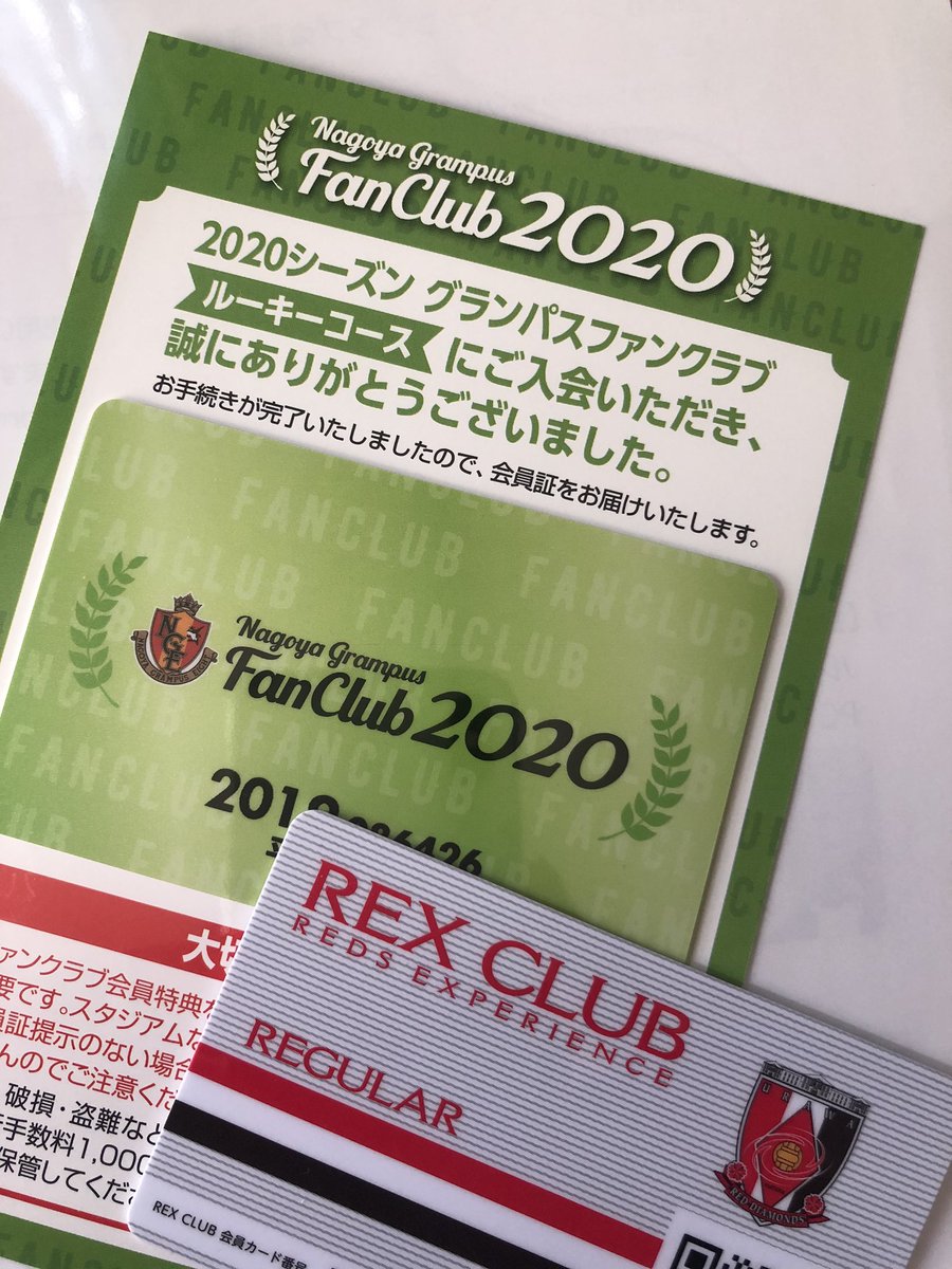 ひらっちー みおちゅんdela推しﾏﾘｰﾝｽﾞ 3 12 31 4 1 Zozoマリン 悩ましいですねぇ 自分もファンクラブの特典を使ってタダでイニエスタ見たかったんですが笑 既にチケット手に入れてるレッズ戦も中止とか延期になるのは勘弁してほしいです