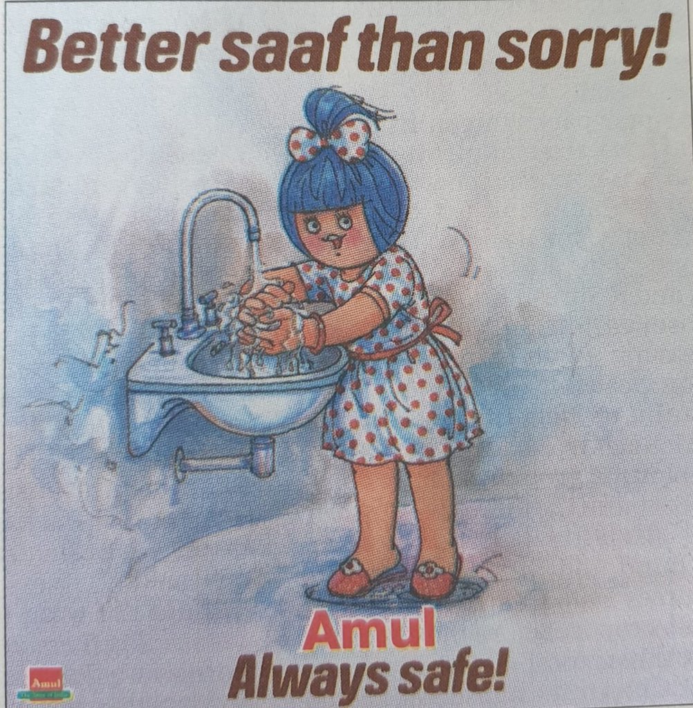 Arvind Kumar tweet media