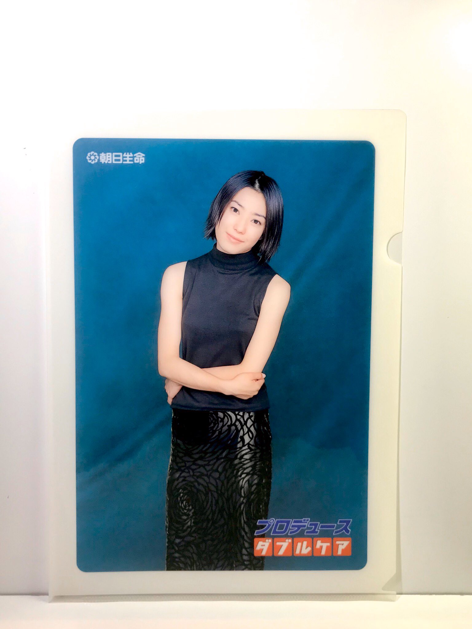 菅野美穂 ファンクラブ 会員証 菅野美穂 ファンクラブ 会員証 タレントグッズ