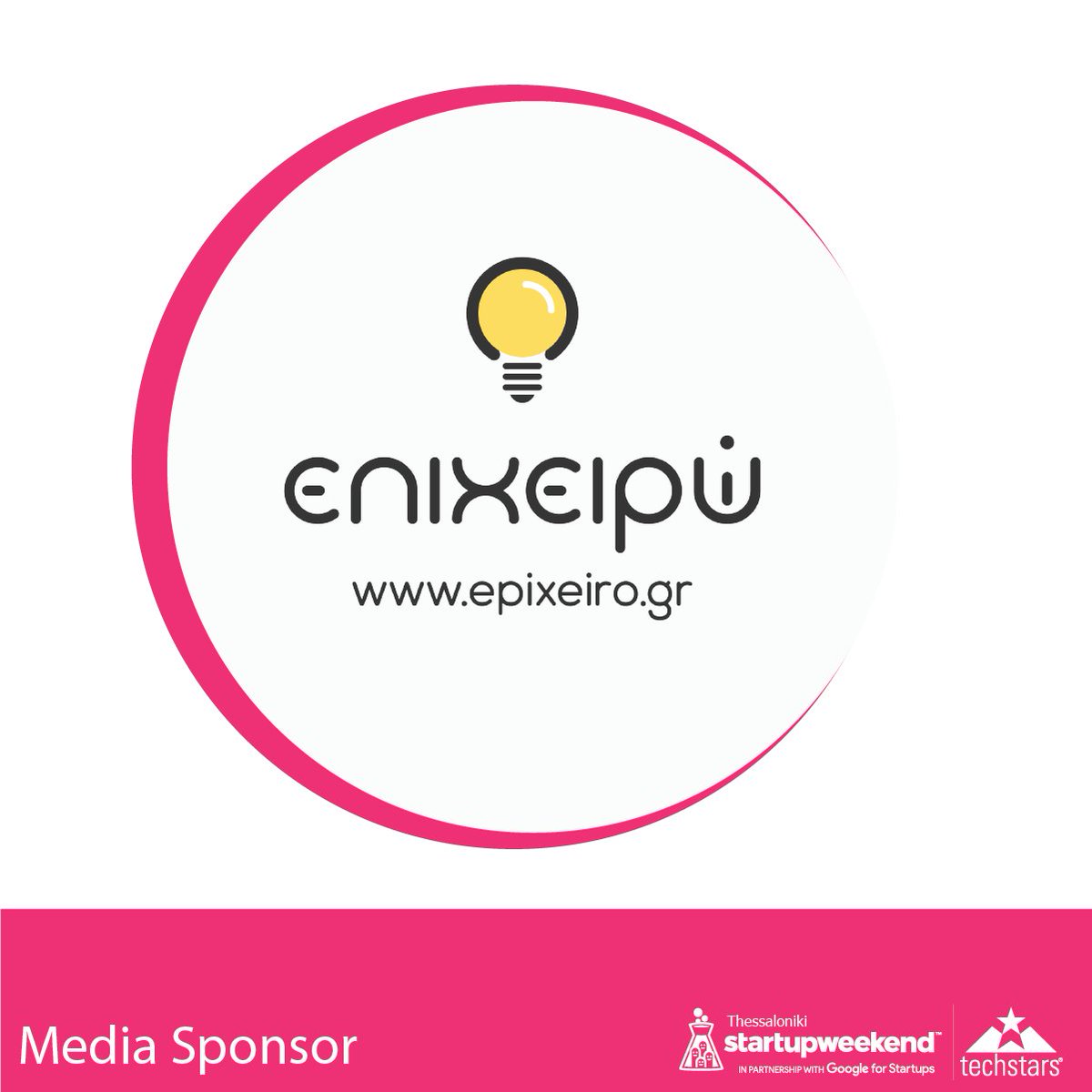 swthessaloniki's tweet photo. ๐ค Meet @epixeiro , our แฐEแชIแฉ sponsor! ๐ก
๐ https://t.co/XBAxV5nGiA
๐คฉ Thanks for supporting @StartupWeekend Thessaloniki // March 2020!
โน๏ธ Read more / get your tickets here: https://t.co/ihn392zMOr
#swthessaloniki #techstars #allaction #grstartups #54hours https://t.co/IRAYEwsugg