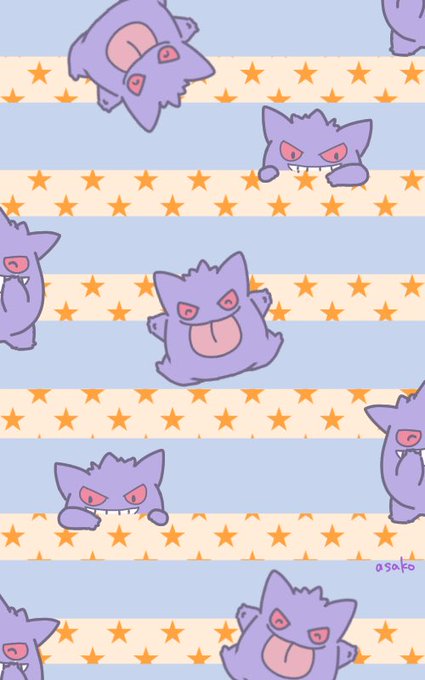 ゲンガーのtwitterイラスト検索結果 古い順