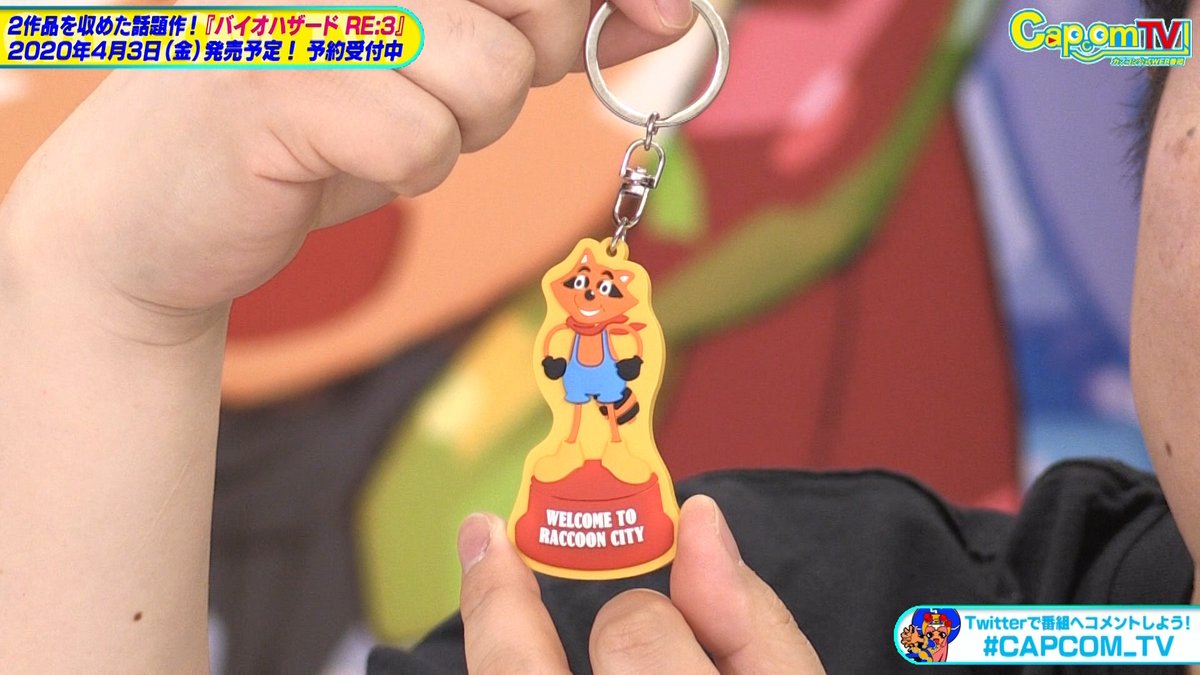 CAPCOM - 「新品」イーカプコン限定 バイオハザード ラクーン君ラバーマスコット CAPCOM - 「新品」イーカプコン限定 バイオハザード ラクーン君